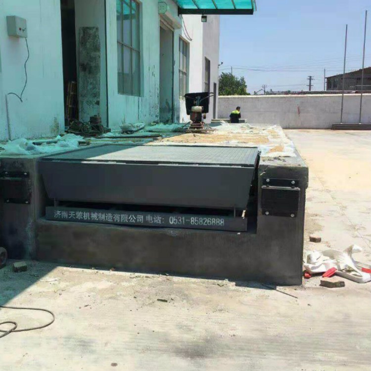 固定式登車(chē)橋