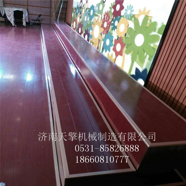 天水階梯升降舞臺(tái)